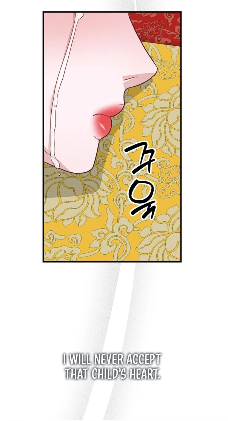 Read Ode to Love chapter 5 image 75 on Lezhin