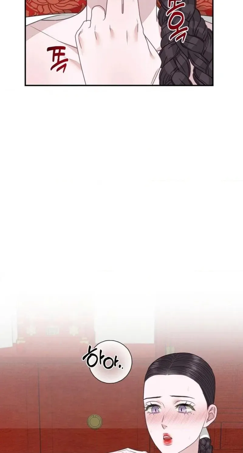 Read Ode to Love chapter 5 image 9 on Lezhin