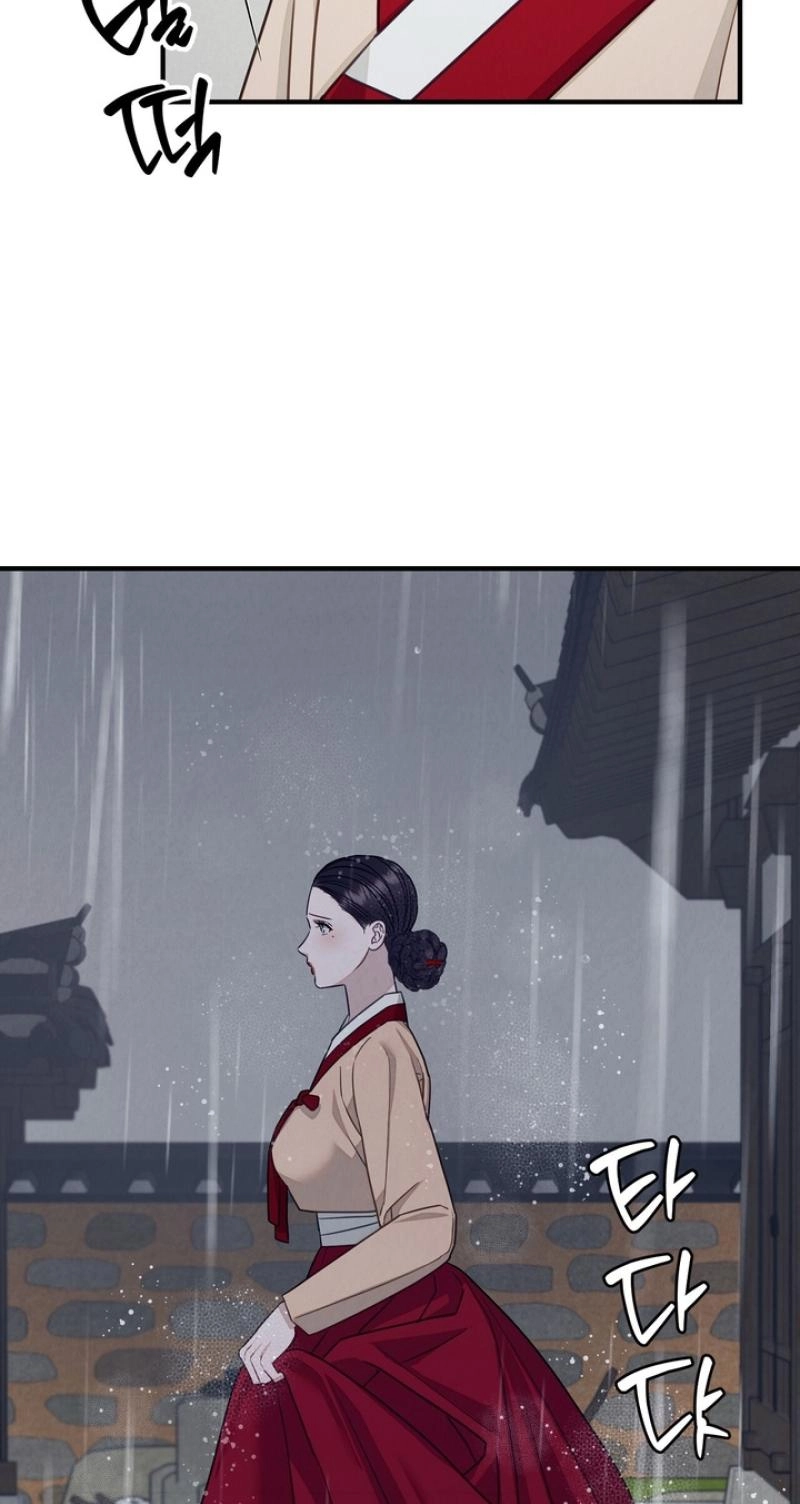 Read Ode to Love chapter 6 image 15 on Lezhin