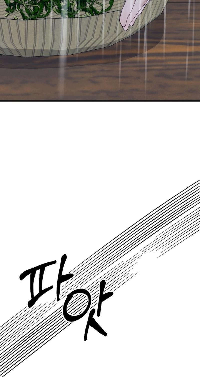 Read Ode to Love chapter 6 image 17 on Lezhin