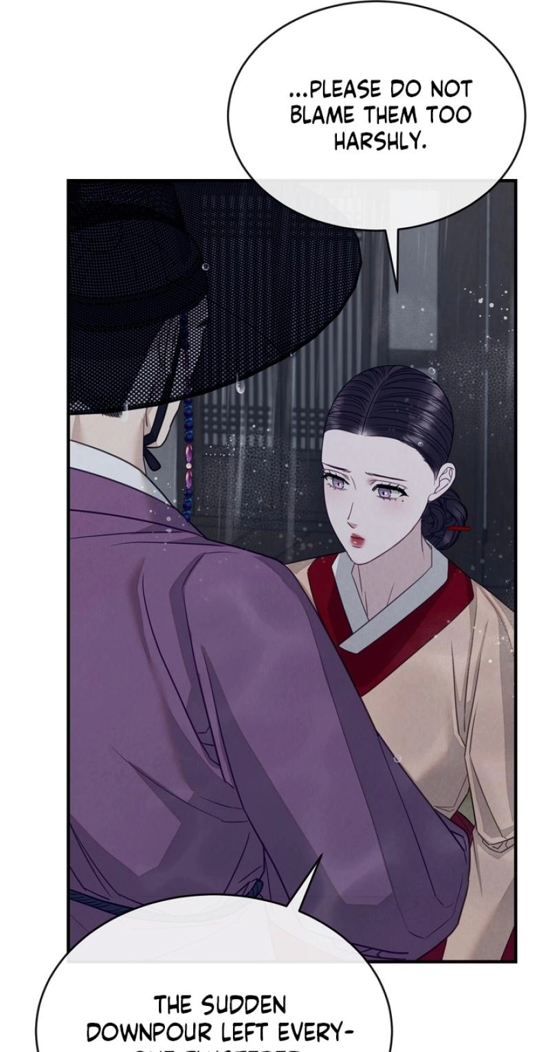 Read Ode to Love chapter 6 image 21 on Lezhin