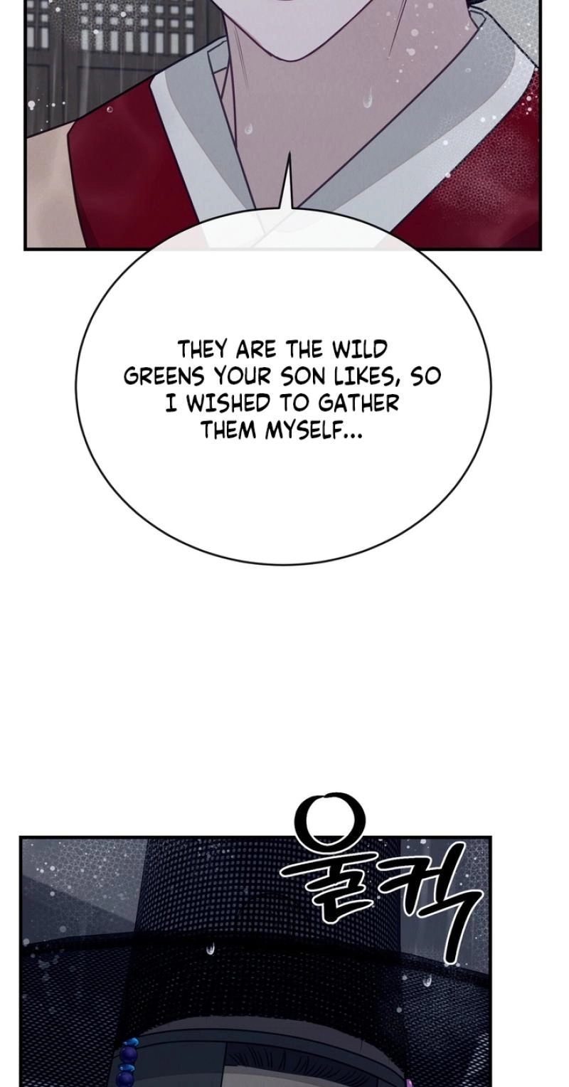 Read Ode to Love chapter 6 image 23 on Lezhin