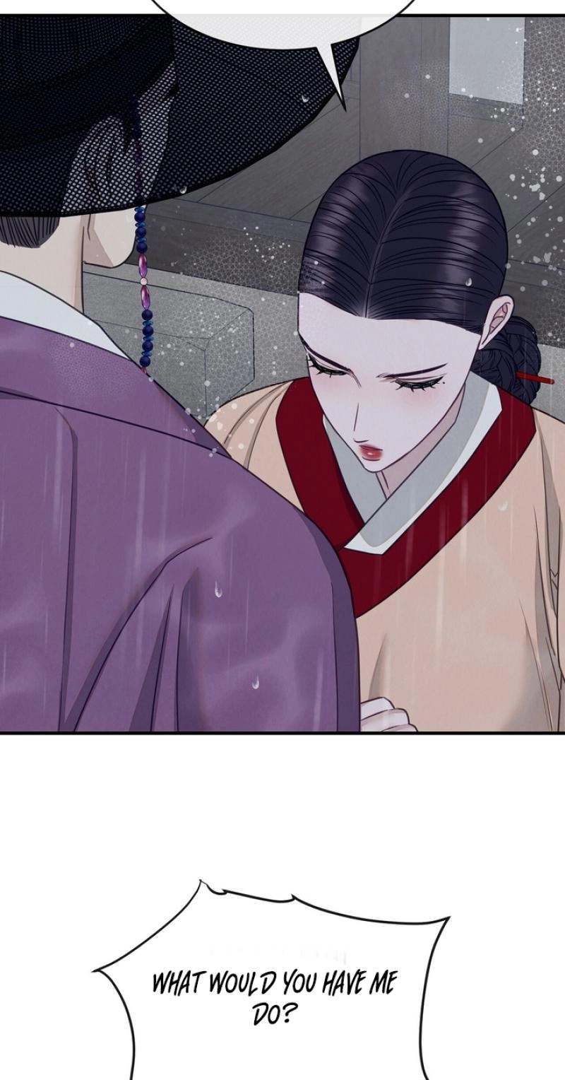 Read Ode to Love chapter 6 image 27 on Lezhin