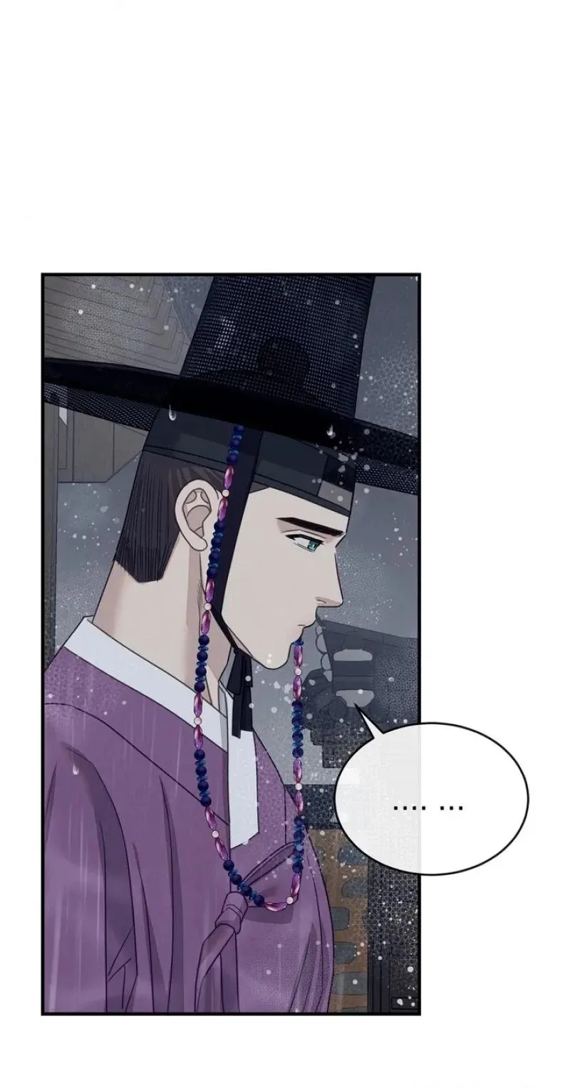 Read Ode to Love chapter 6 image 29 on Lezhin