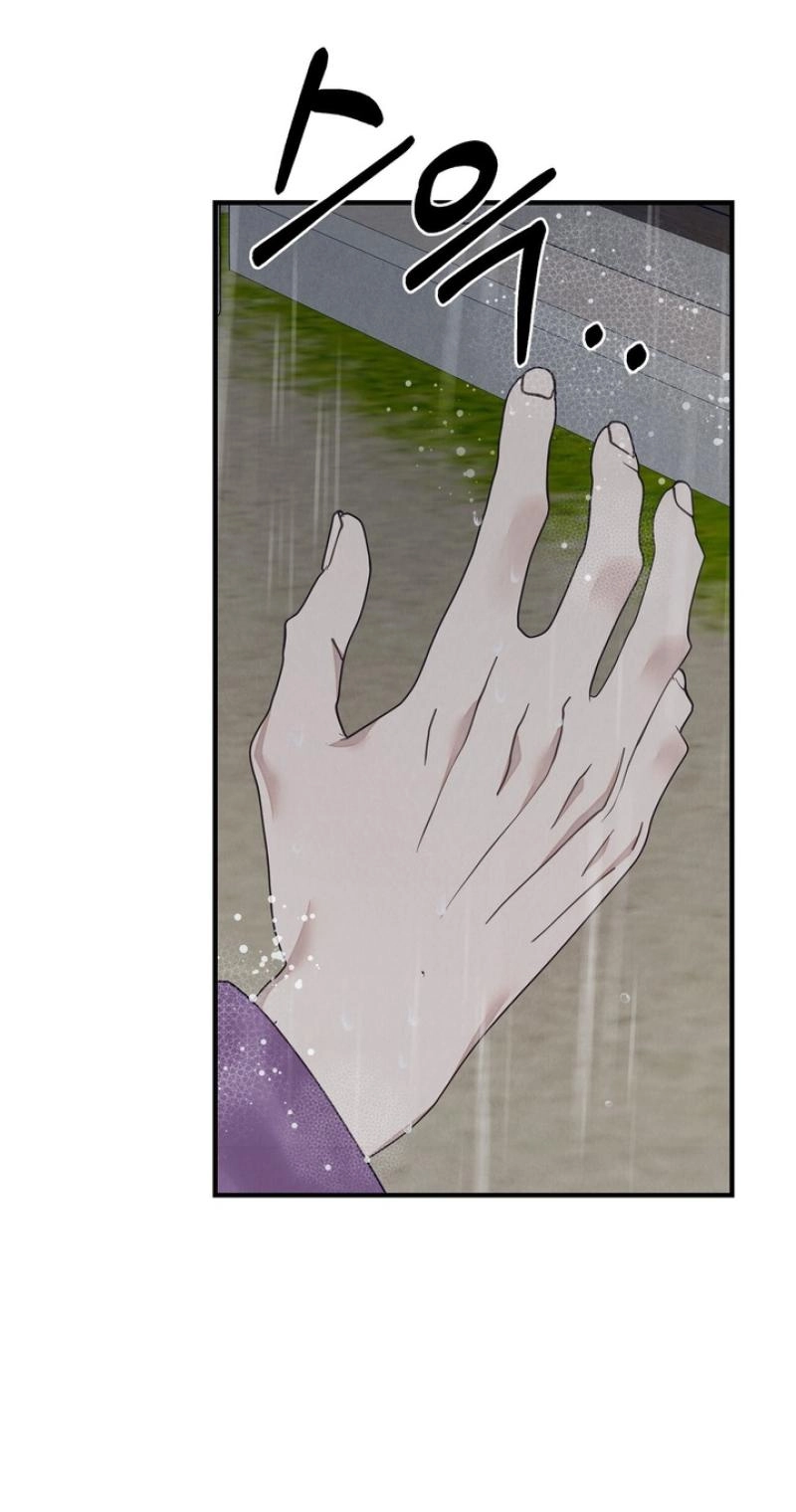 Read Ode to Love chapter 6 image 30 on Lezhin