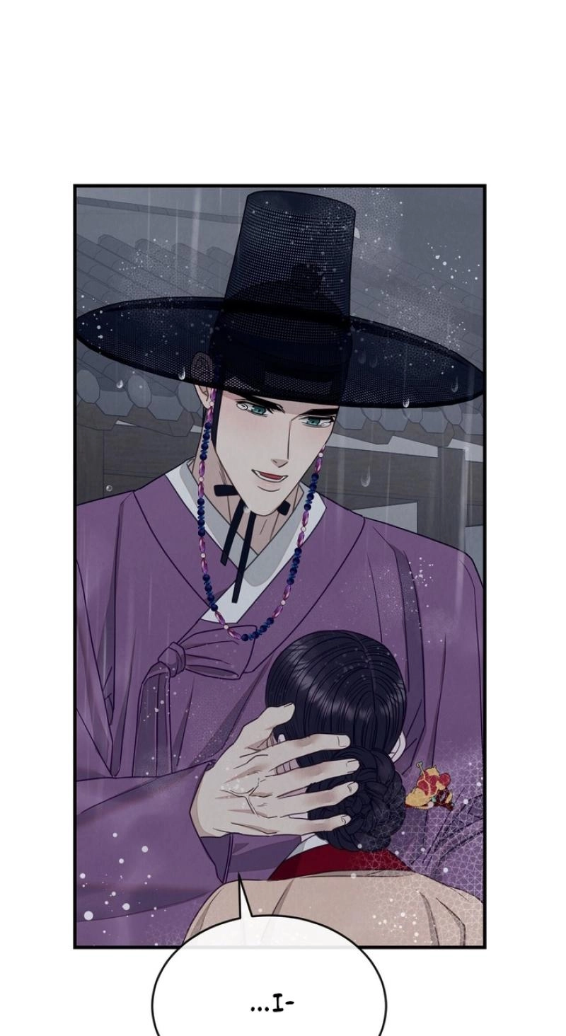 Read Ode to Love chapter 6 image 32 on Lezhin
