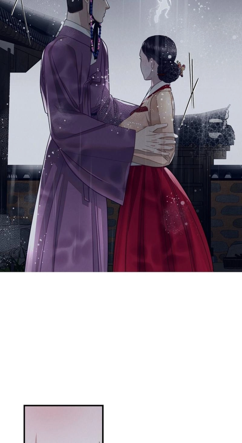 Read Ode to Love chapter 6 image 40 on Lezhin