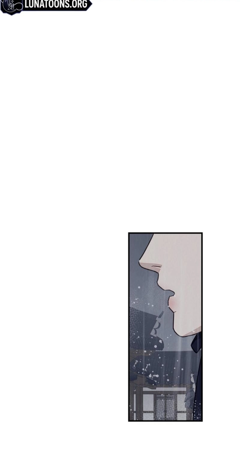 Read Ode to Love chapter 6 image 43 on Lezhin
