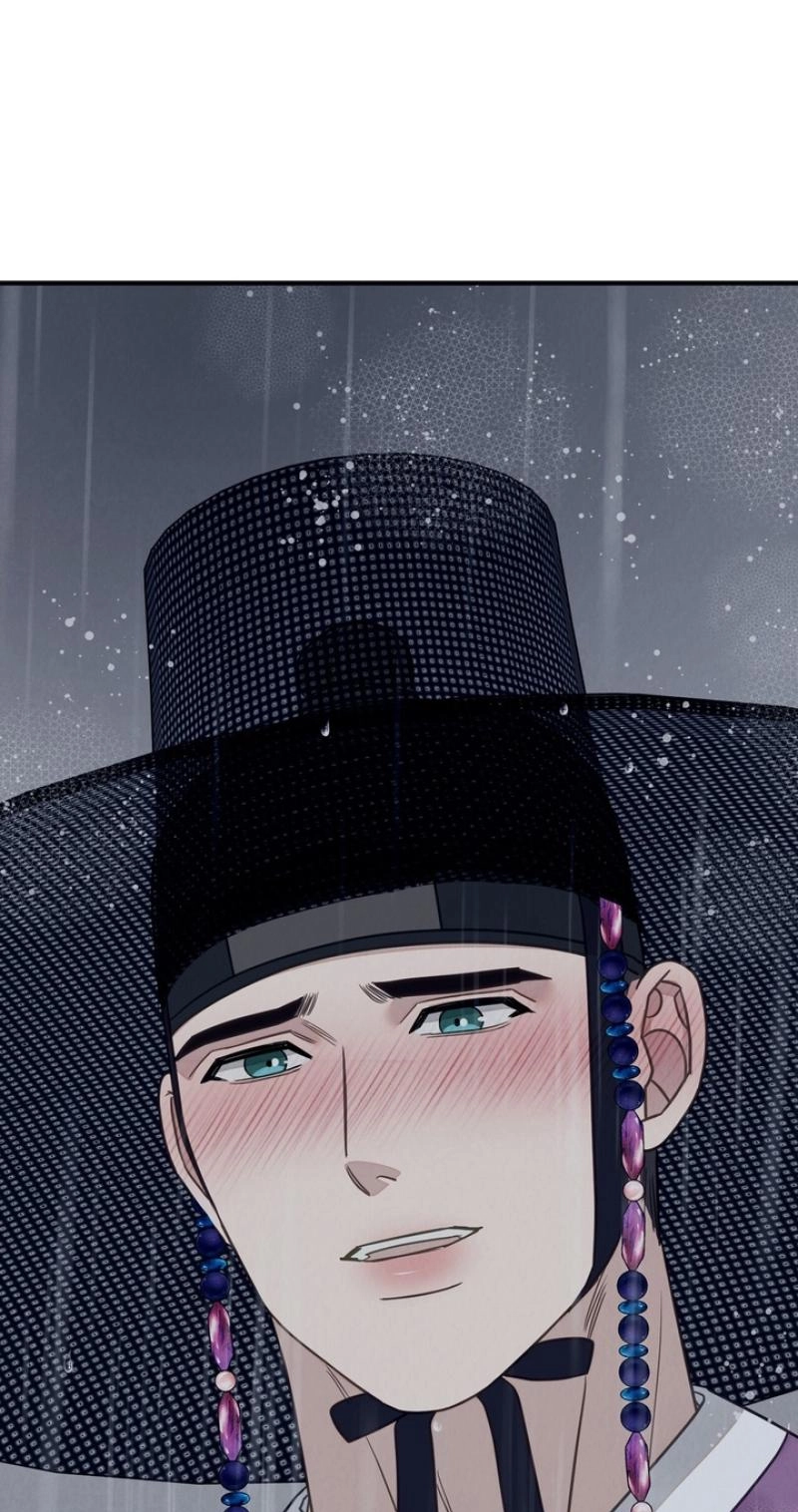 Read Ode to Love chapter 6 image 44 on Lezhin