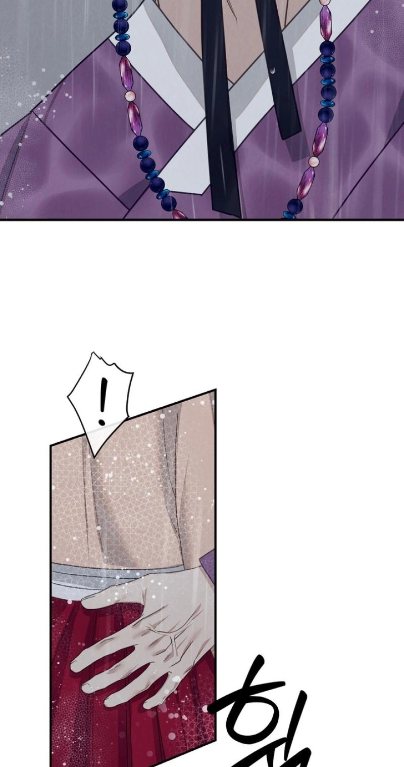 Read Ode to Love chapter 6 image 45 on Lezhin