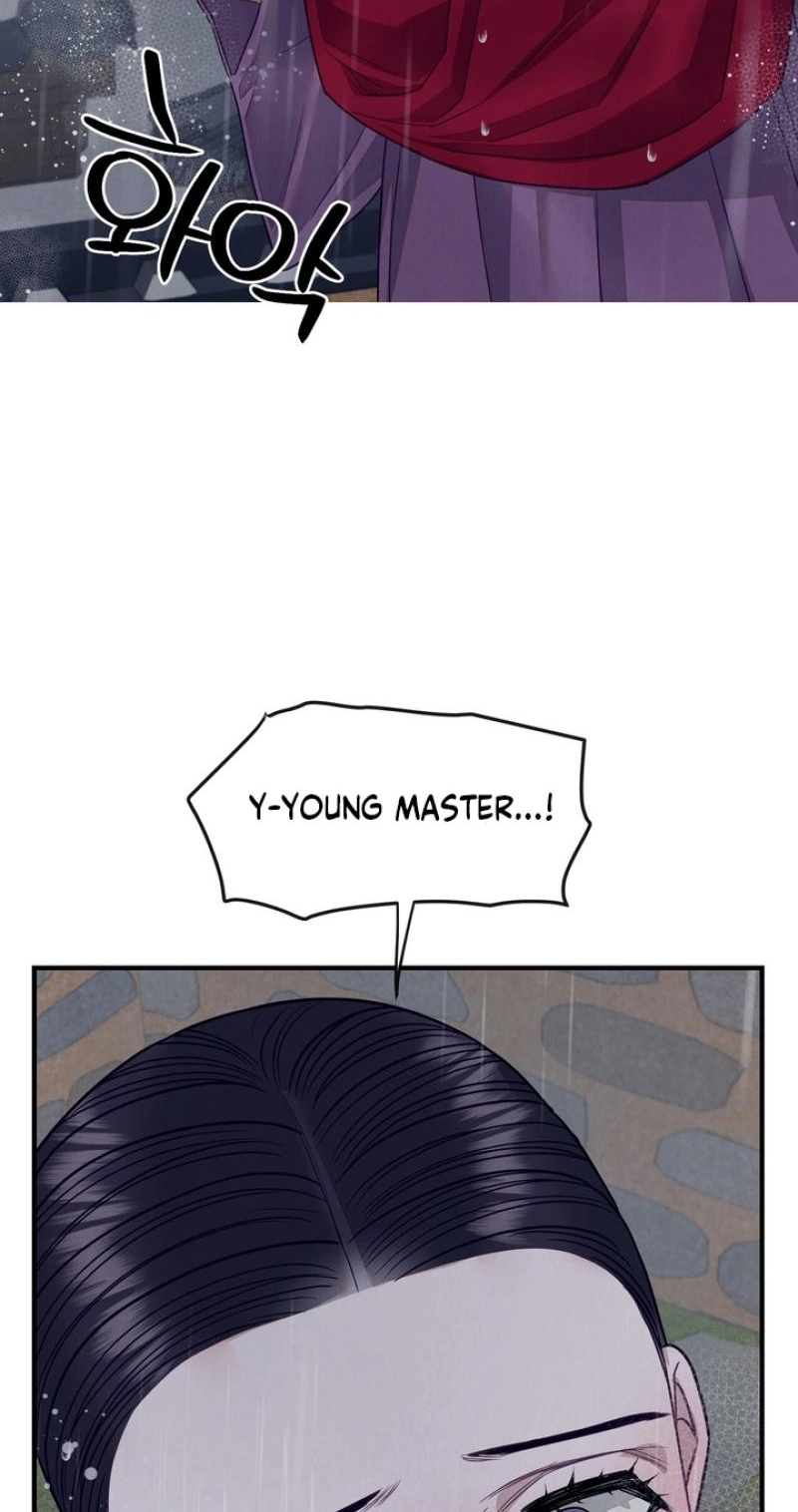 Read Ode to Love chapter 6 image 47 on Lezhin