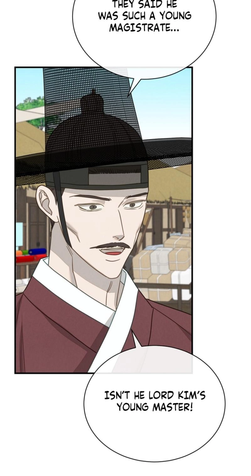 Read Ode to Love chapter 6 image 5 on Lezhin