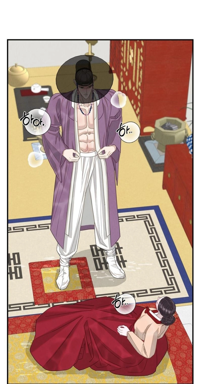 Read Ode to Love chapter 6 image 51 on Lezhin
