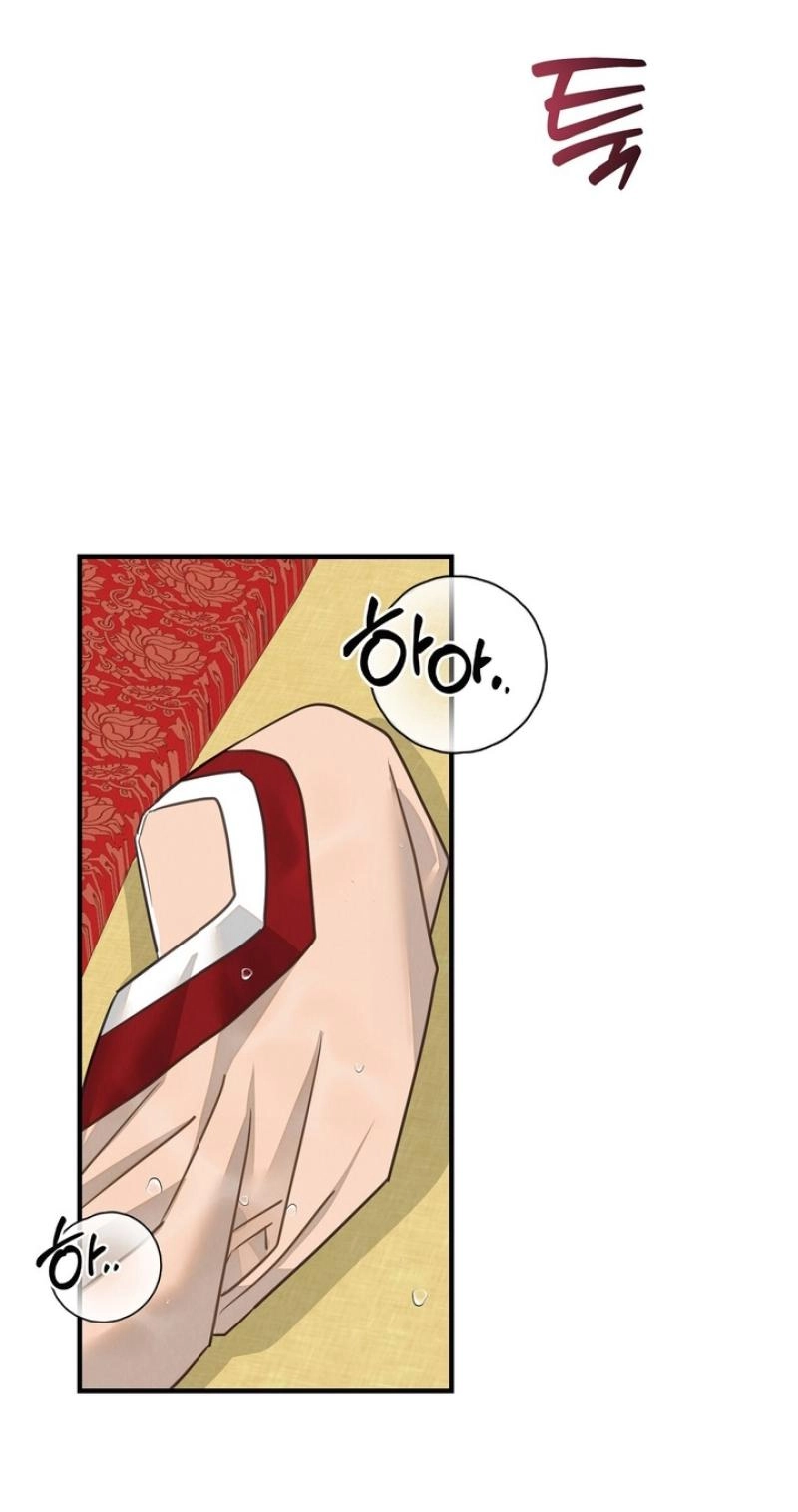 Read Ode to Love chapter 6 image 55 on Lezhin
