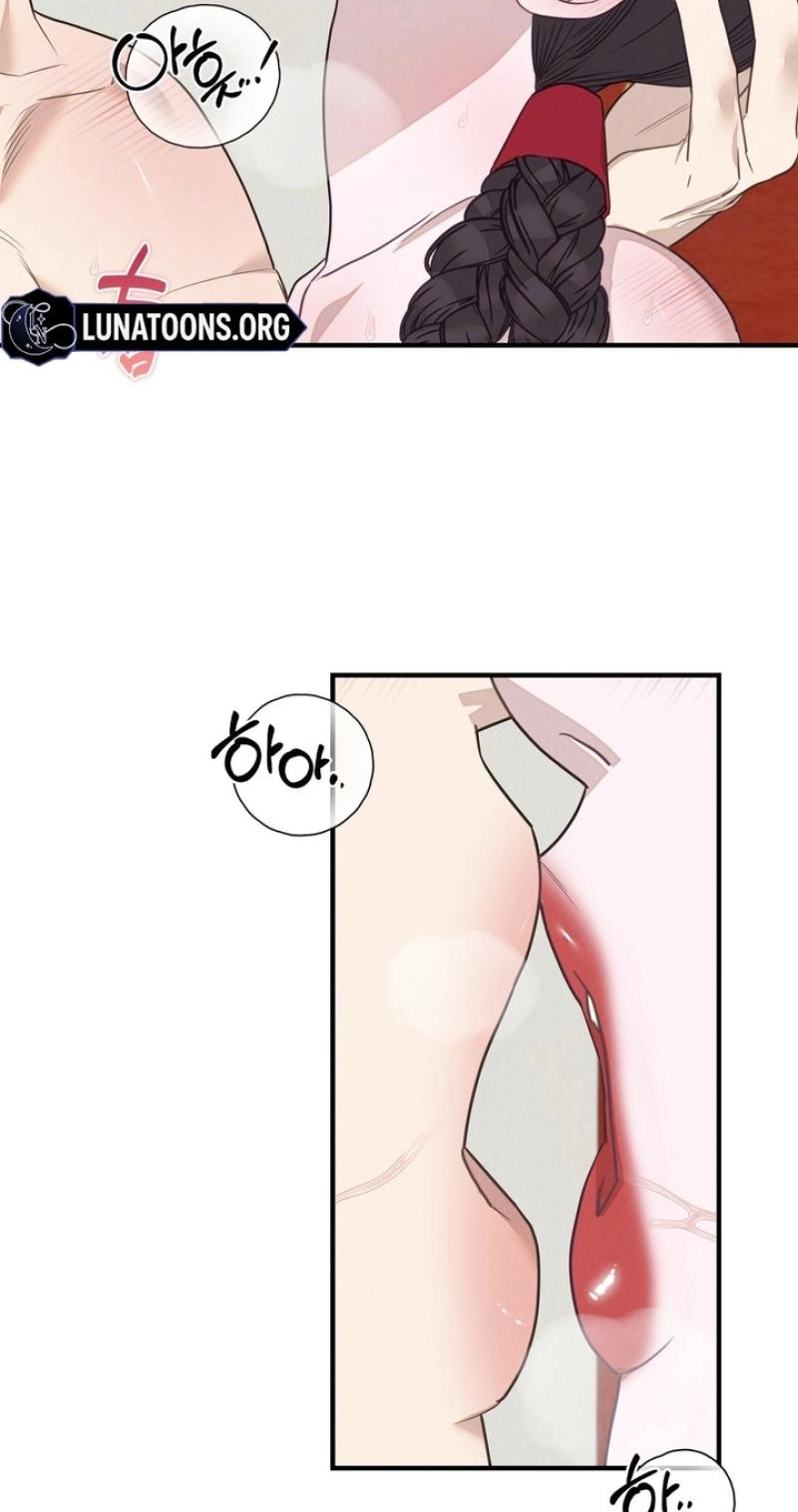 Read Ode to Love chapter 6 image 58 on Lezhin