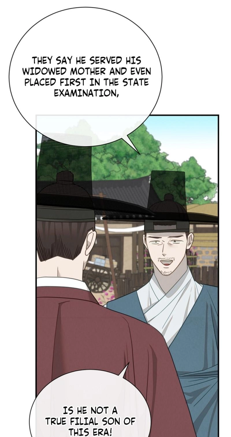 Read Ode to Love chapter 6 image 6 on Lezhin
