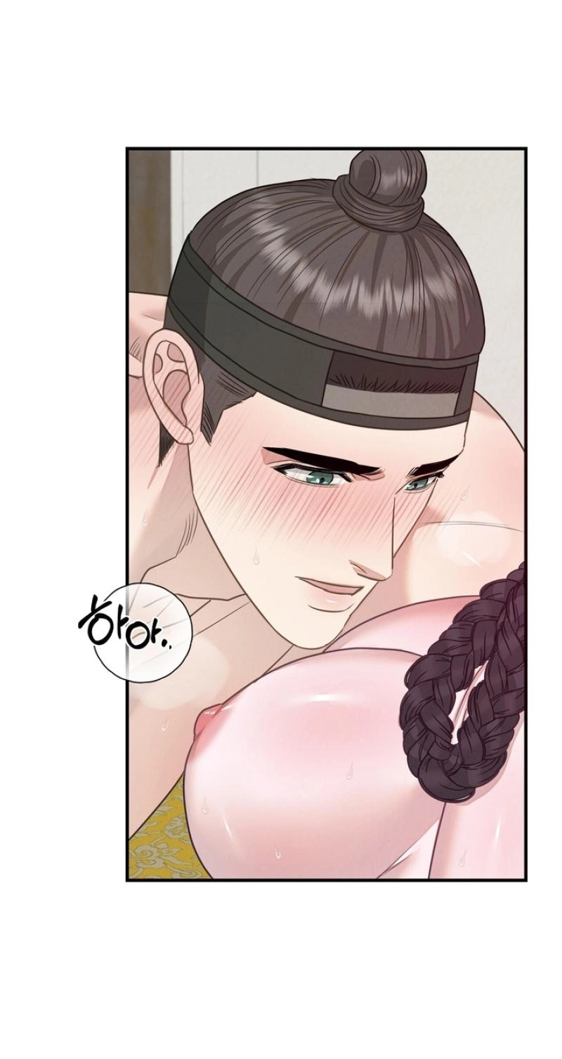 Read Ode to Love chapter 6 image 63 on Lezhin