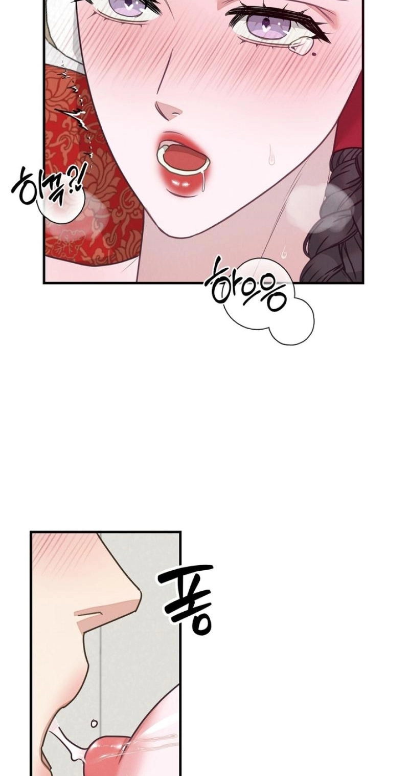 Read Ode to Love chapter 6 image 67 on Lezhin