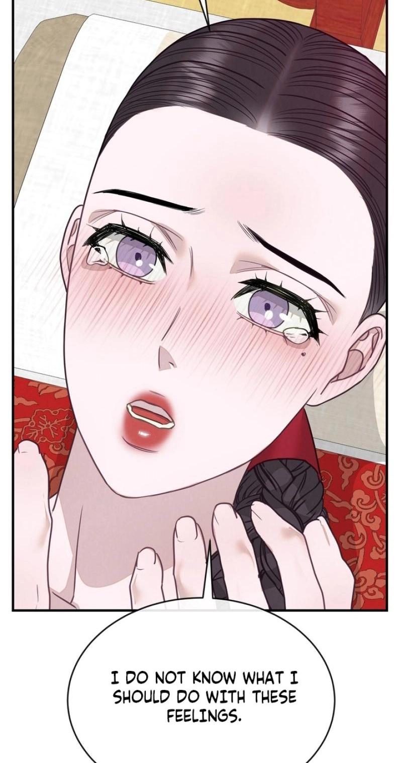 Read Ode to Love chapter 6 image 71 on Lezhin