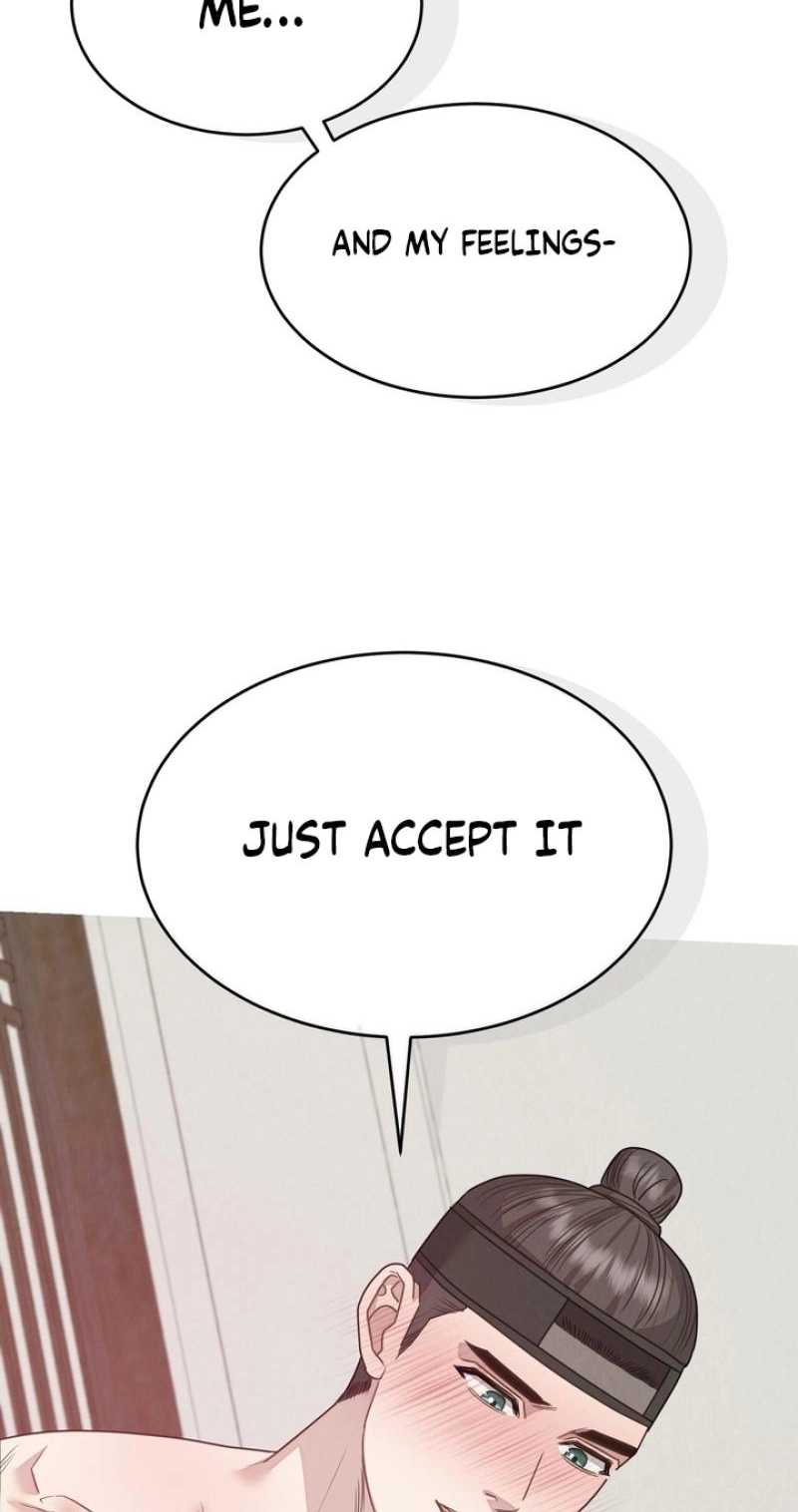 Read Ode to Love chapter 6 image 73 on Lezhin
