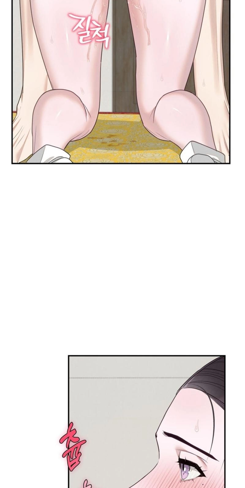 Read Ode to Love chapter 7 image 27 on Lezhin