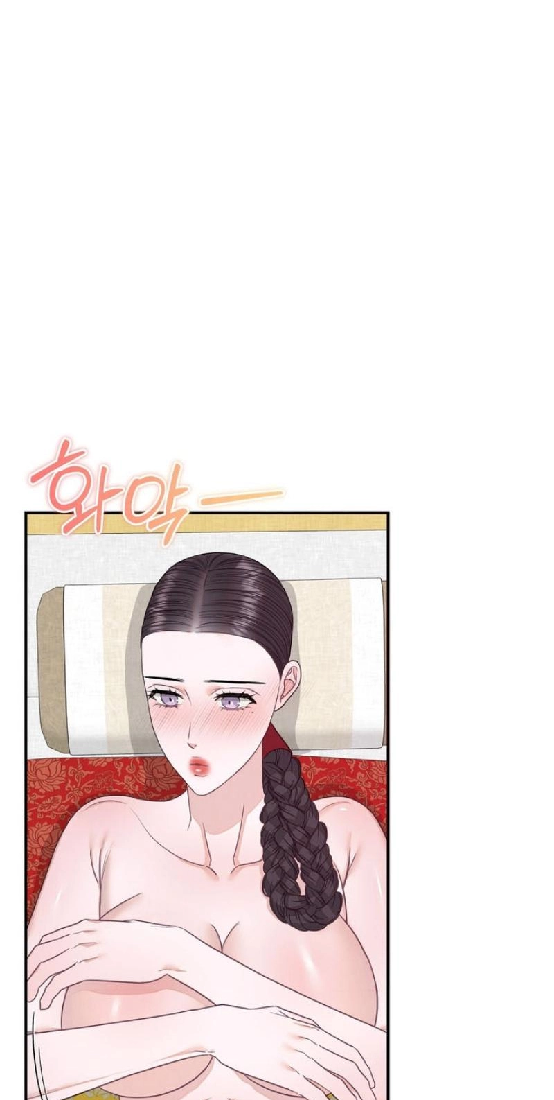Read Ode to Love chapter 7 image 3 on Lezhin
