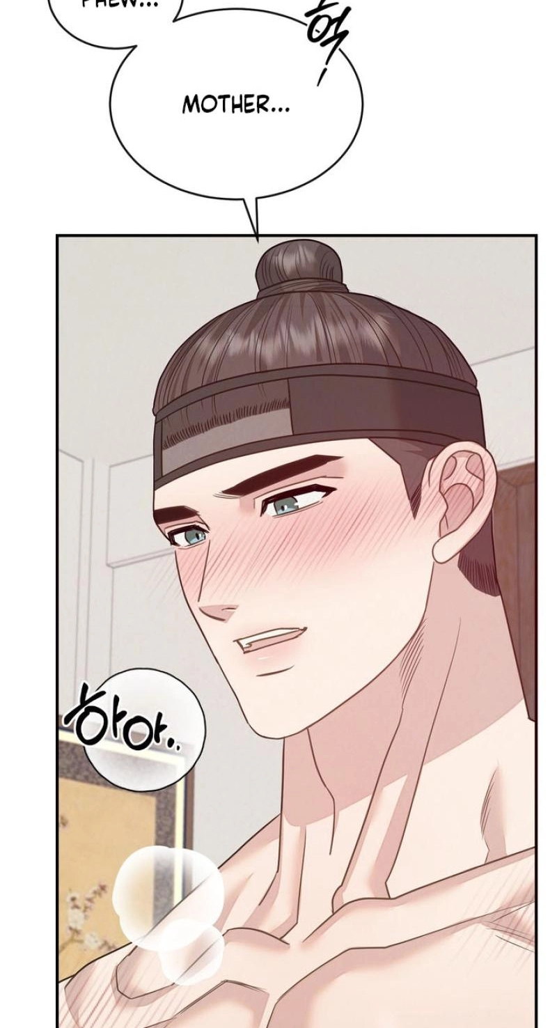 Read Ode to Love chapter 7 image 31 on Lezhin