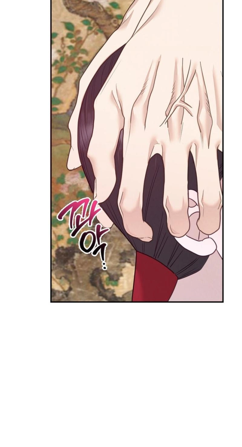 Read Ode to Love chapter 7 image 36 on Lezhin