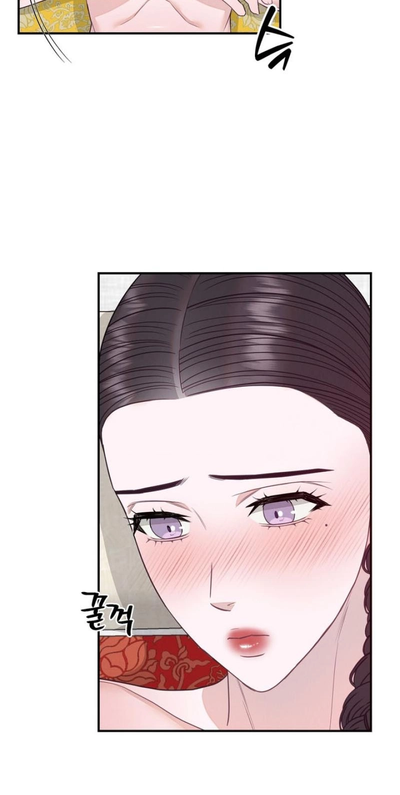 Read Ode to Love chapter 7 image 4 on Lezhin