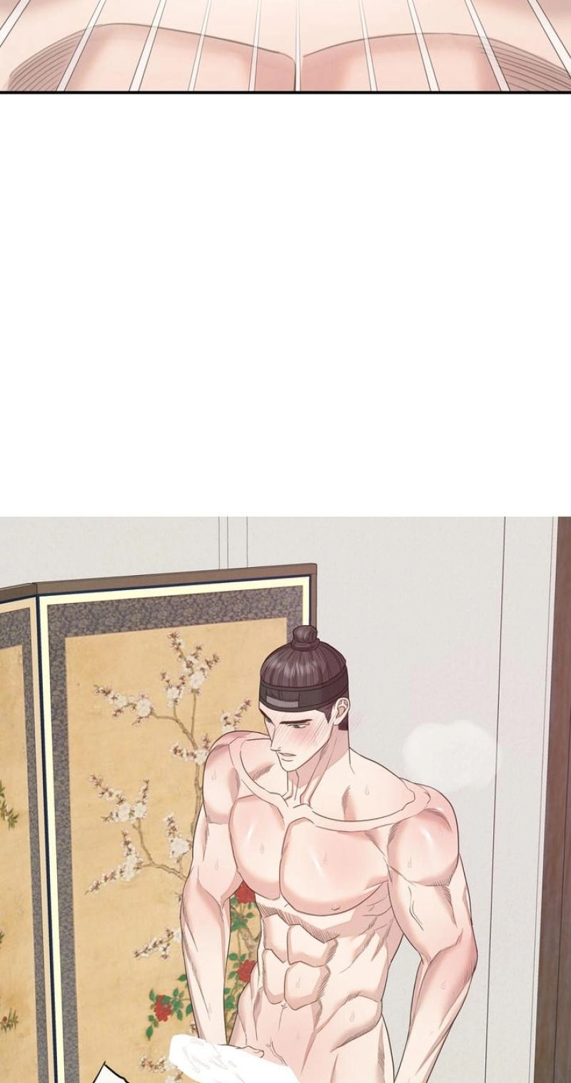 Read Ode to Love chapter 7 image 42 on Lezhin
