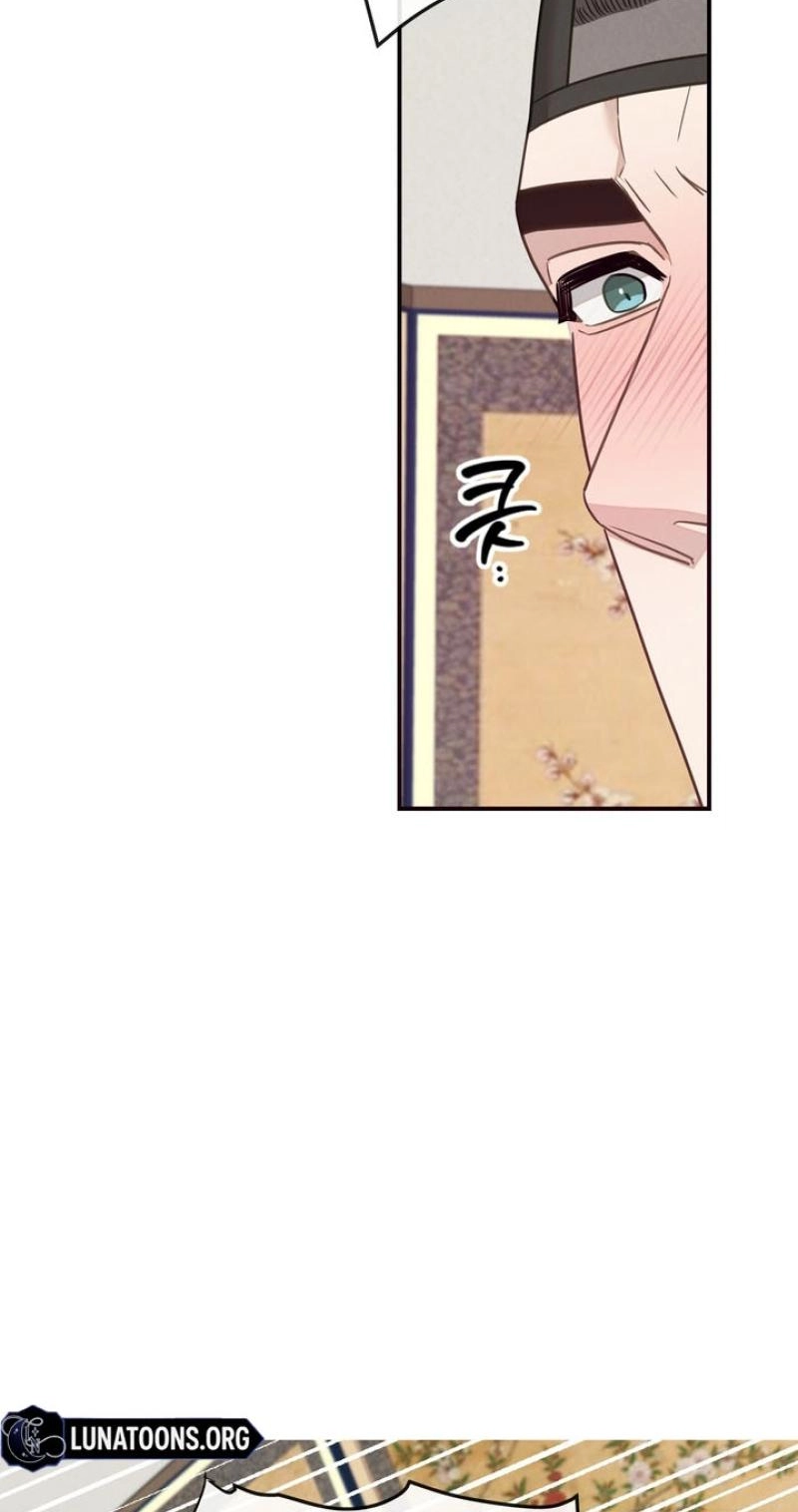 Read Ode to Love chapter 7 image 48 on Lezhin