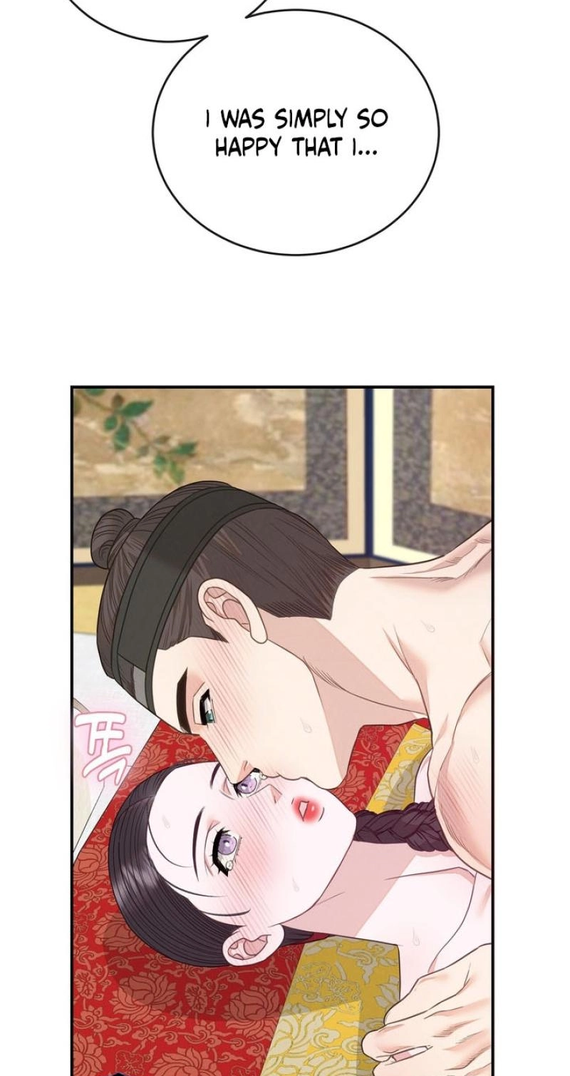 Read Ode to Love chapter 7 image 56 on Lezhin