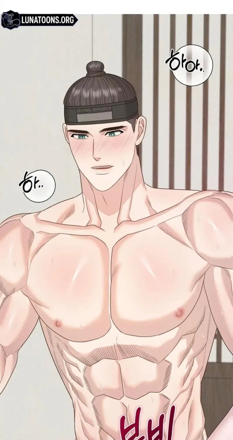 Read Ode to Love chapter 7 image 59 on Lezhin