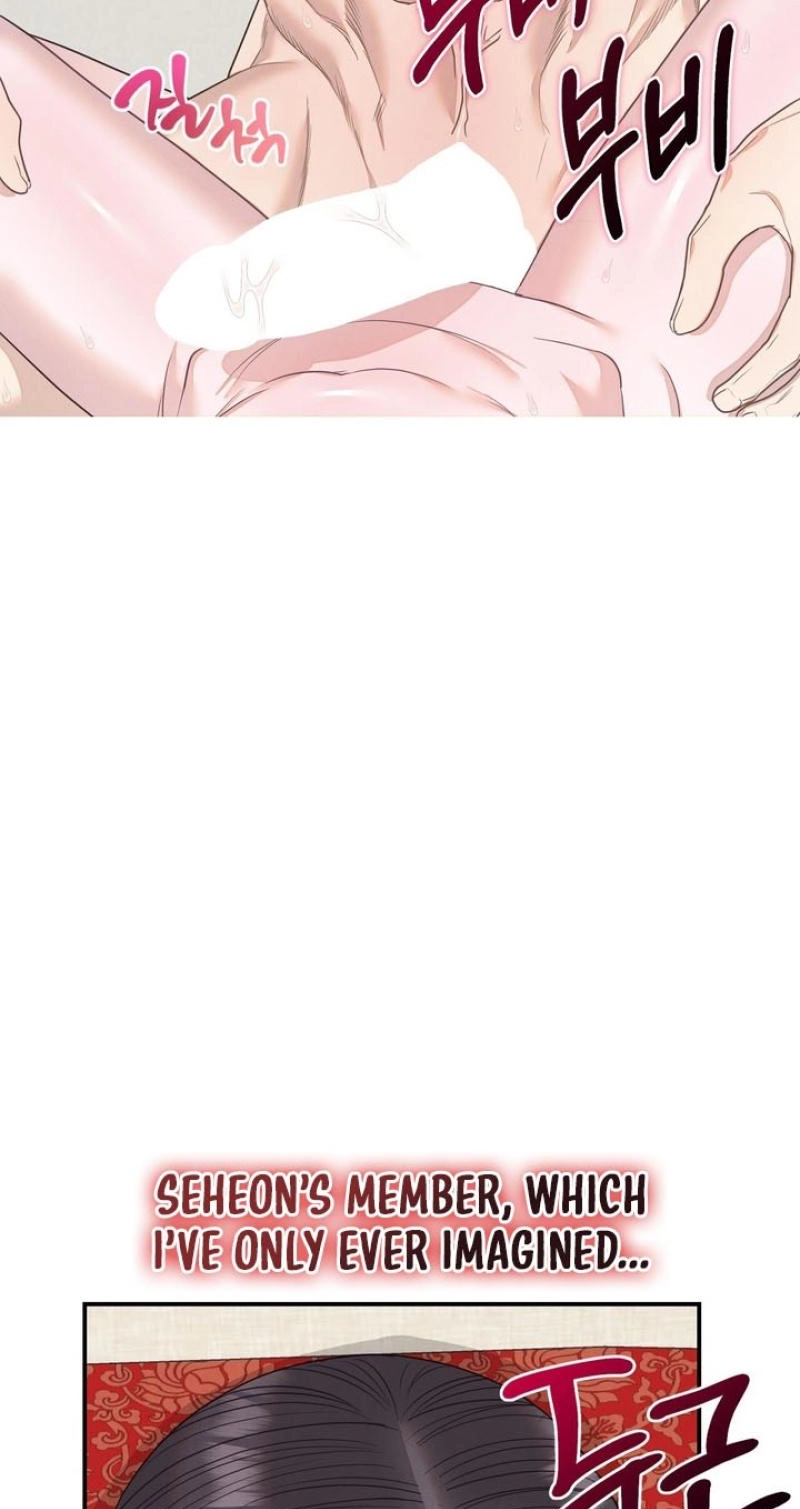 Read Ode to Love chapter 7 image 60 on Lezhin