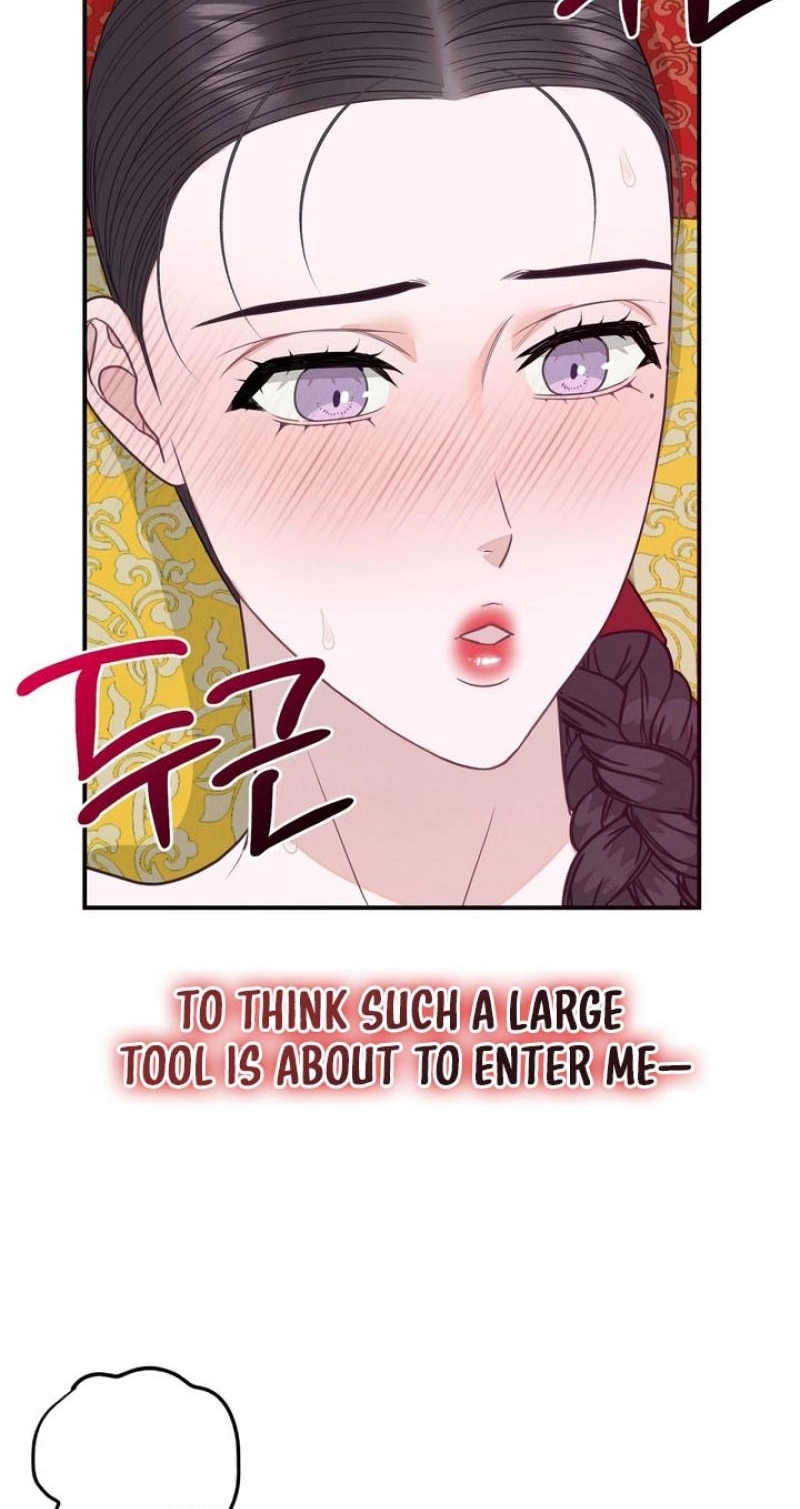 Read Ode to Love chapter 7 image 61 on Lezhin
