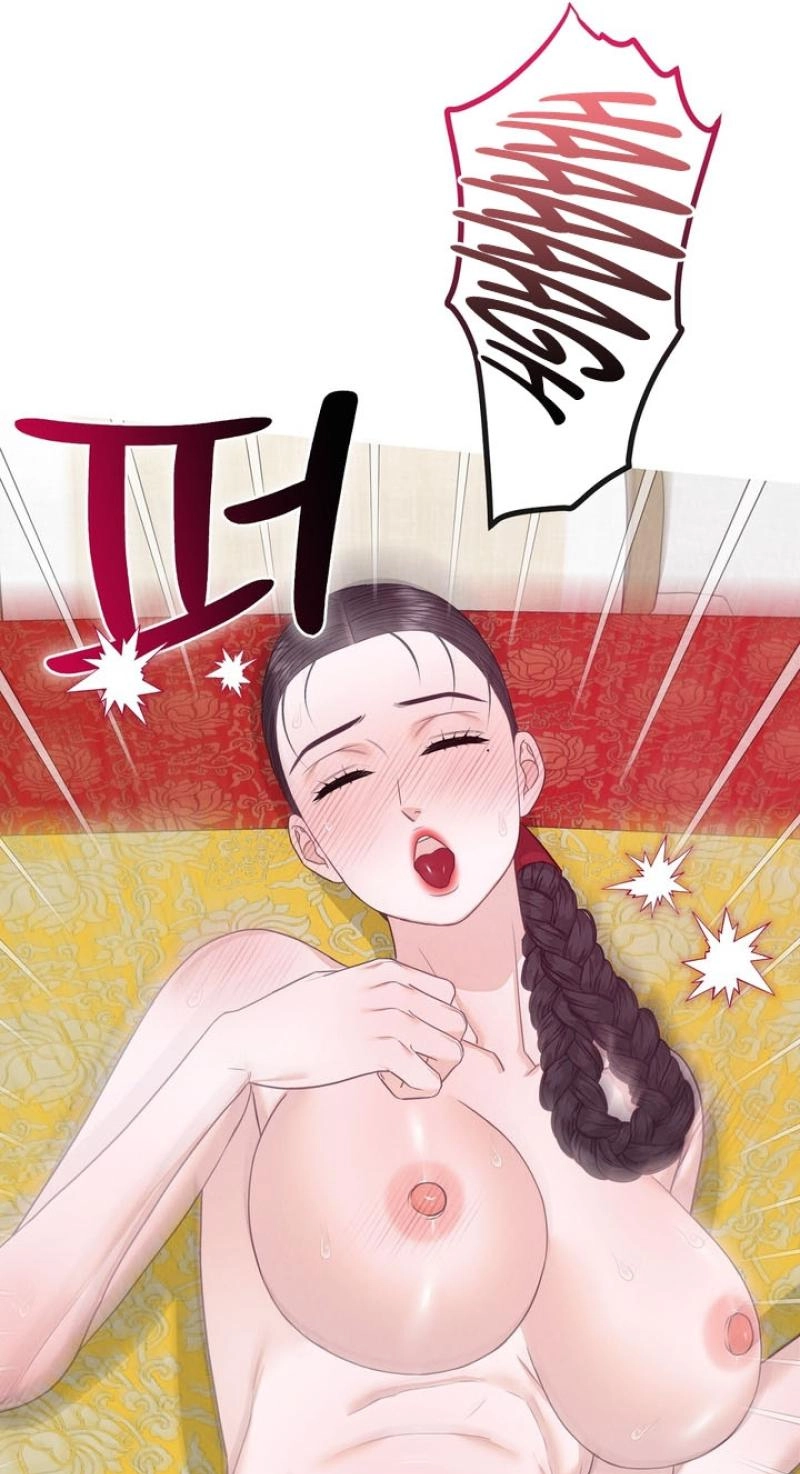 Read Ode to Love chapter 7 image 63 on Lezhin