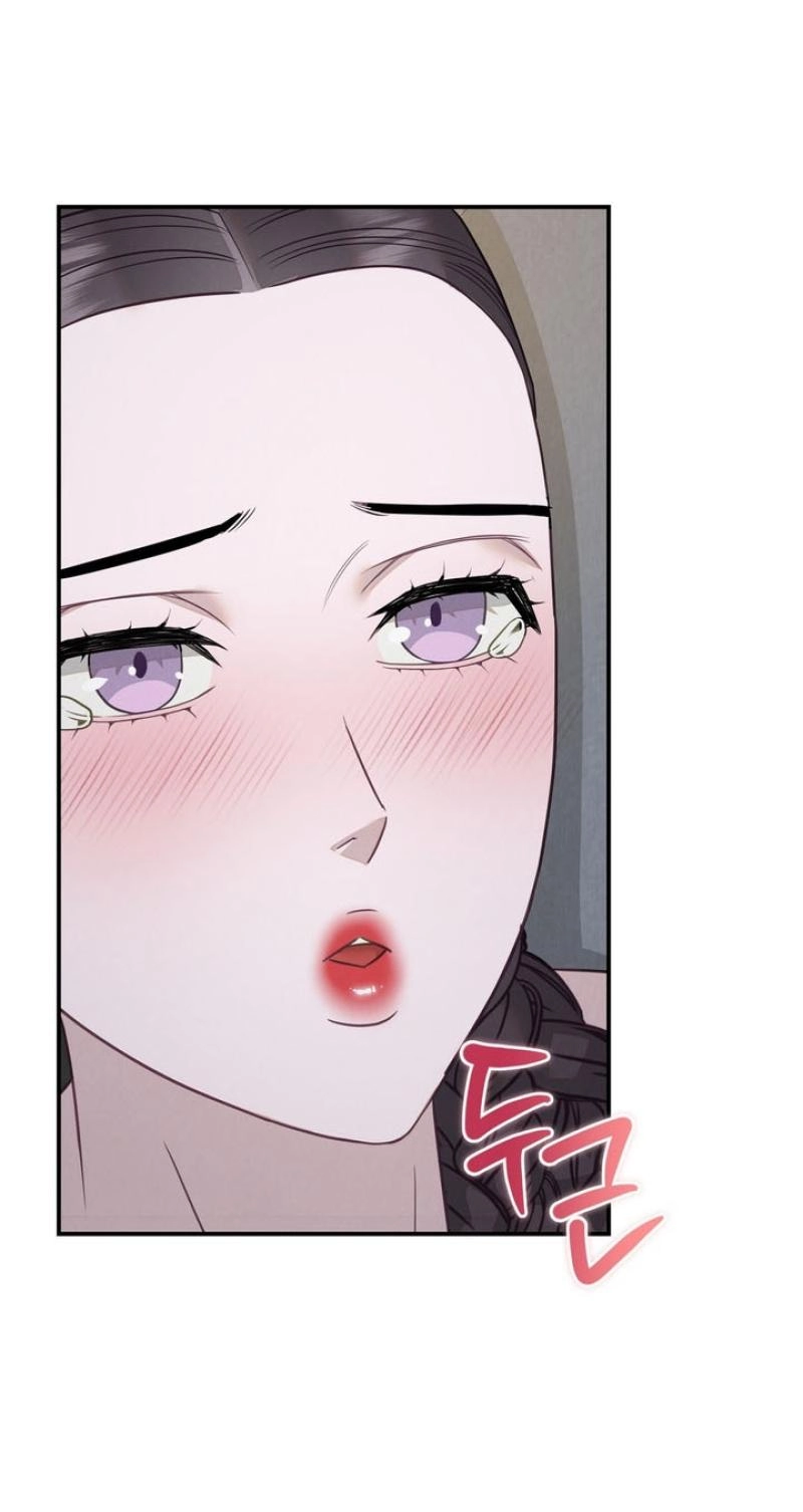 Read Ode to Love chapter 8 image 10 on Lezhin