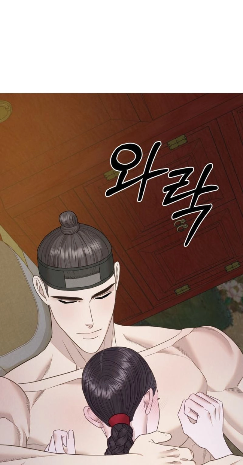 Read Ode to Love chapter 8 image 11 on Lezhin
