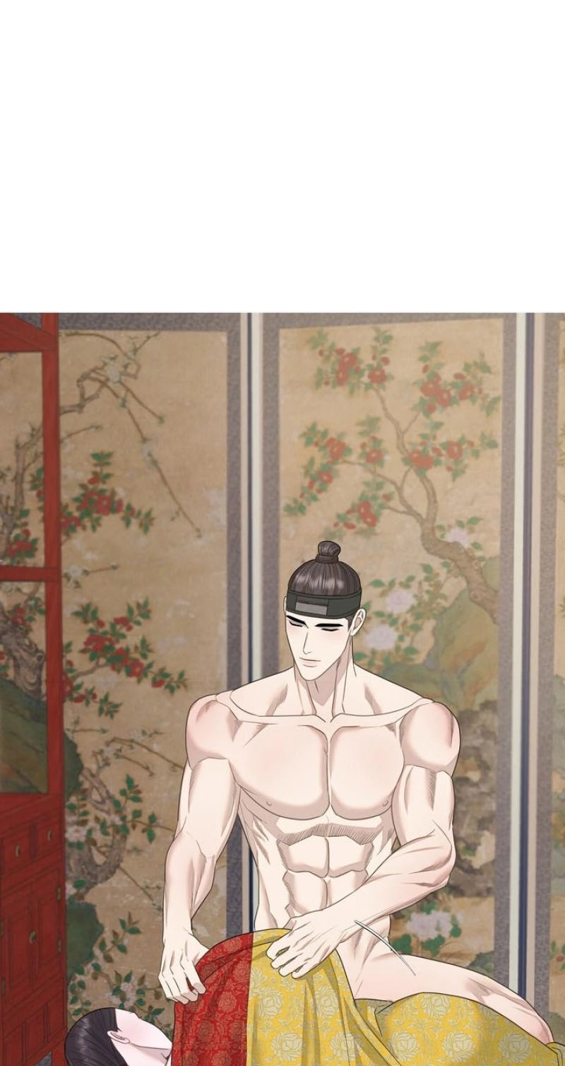 Read Ode to Love chapter 8 image 23 on Lezhin