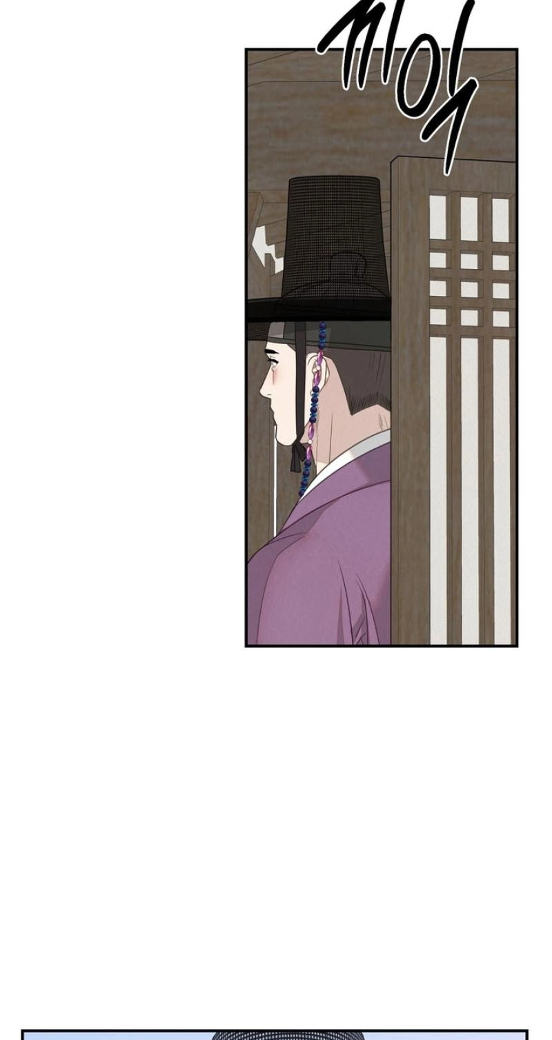 Read Ode to Love chapter 8 image 25 on Lezhin