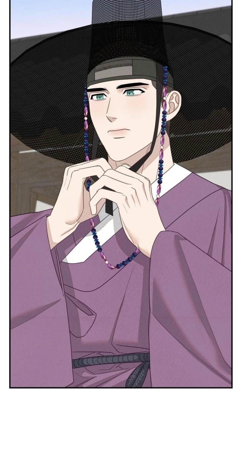 Read Ode to Love chapter 8 image 26 on Lezhin