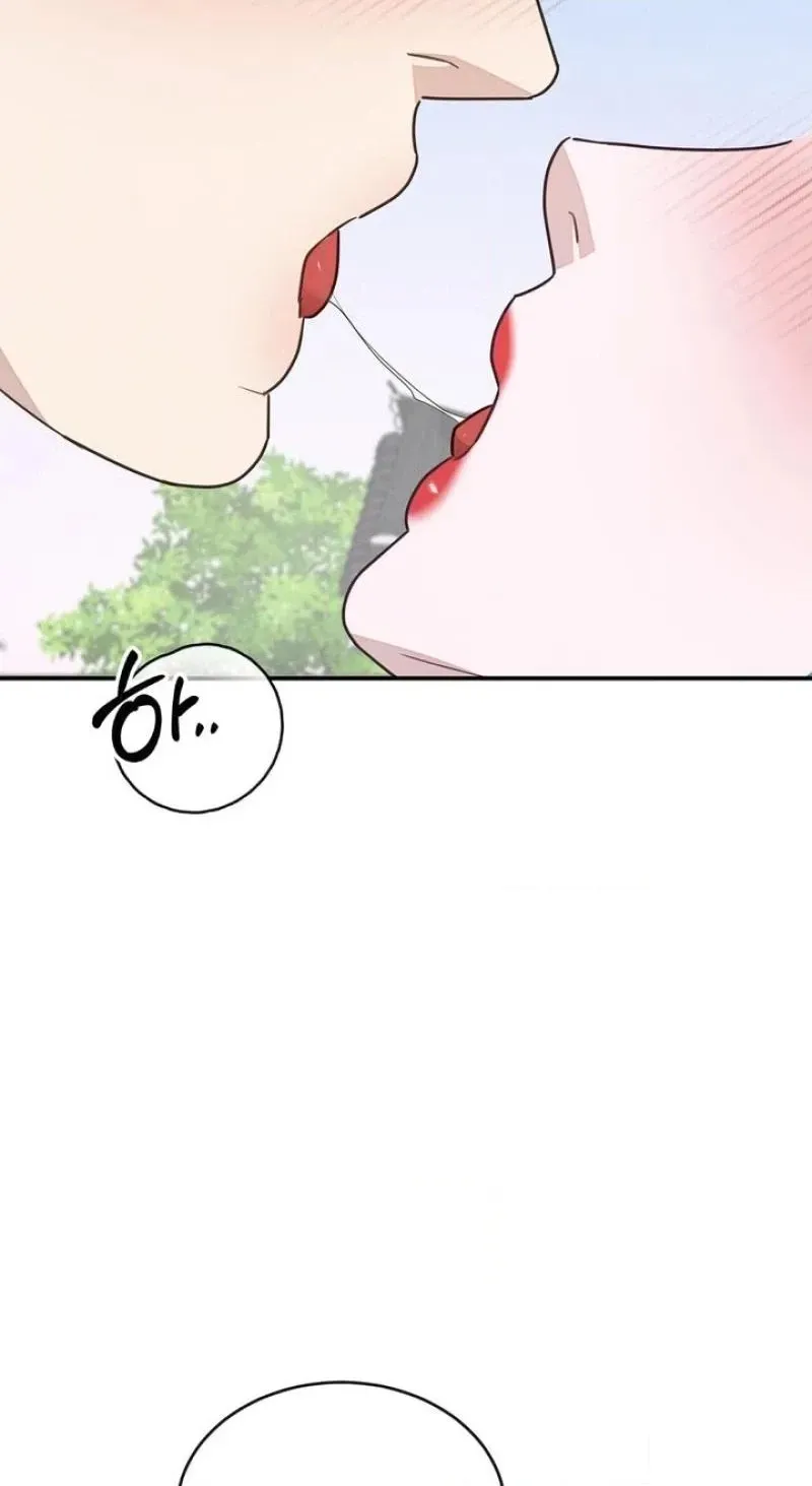 Read Ode to Love chapter 8 image 39 on Lezhin