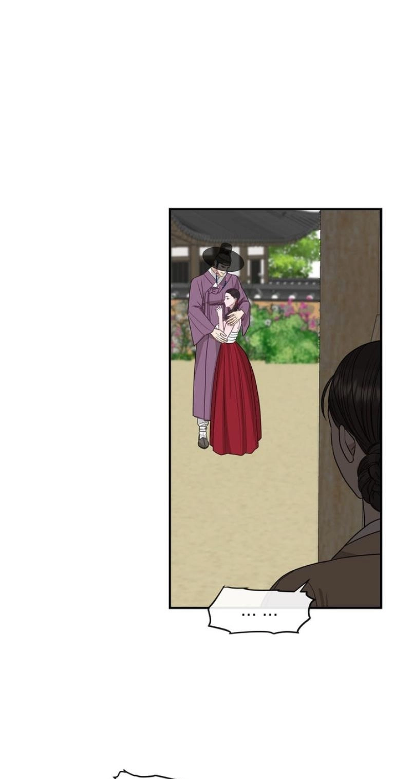 Read Ode to Love chapter 8 image 45 on Lezhin
