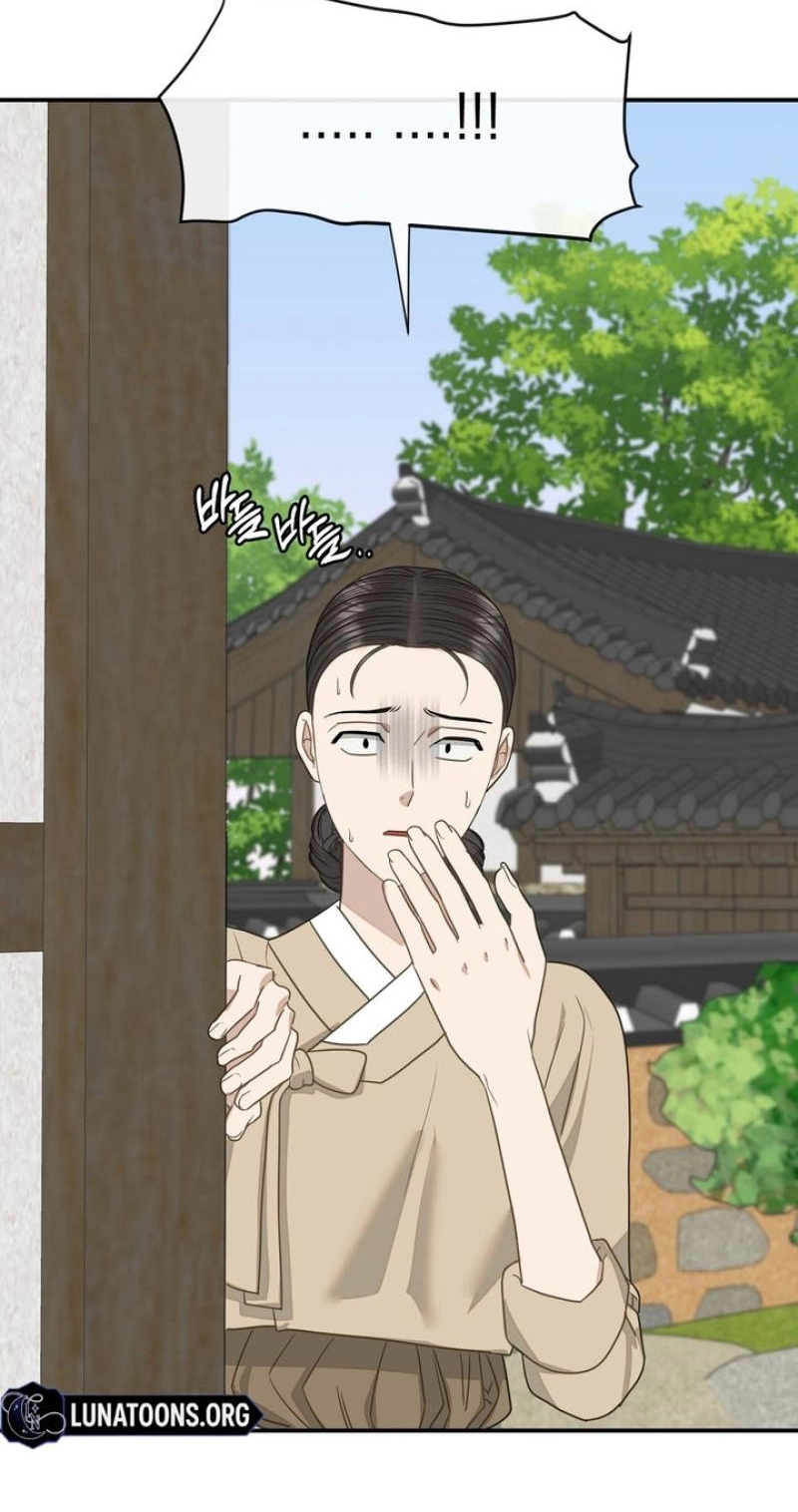 Read Ode to Love chapter 8 image 46 on Lezhin