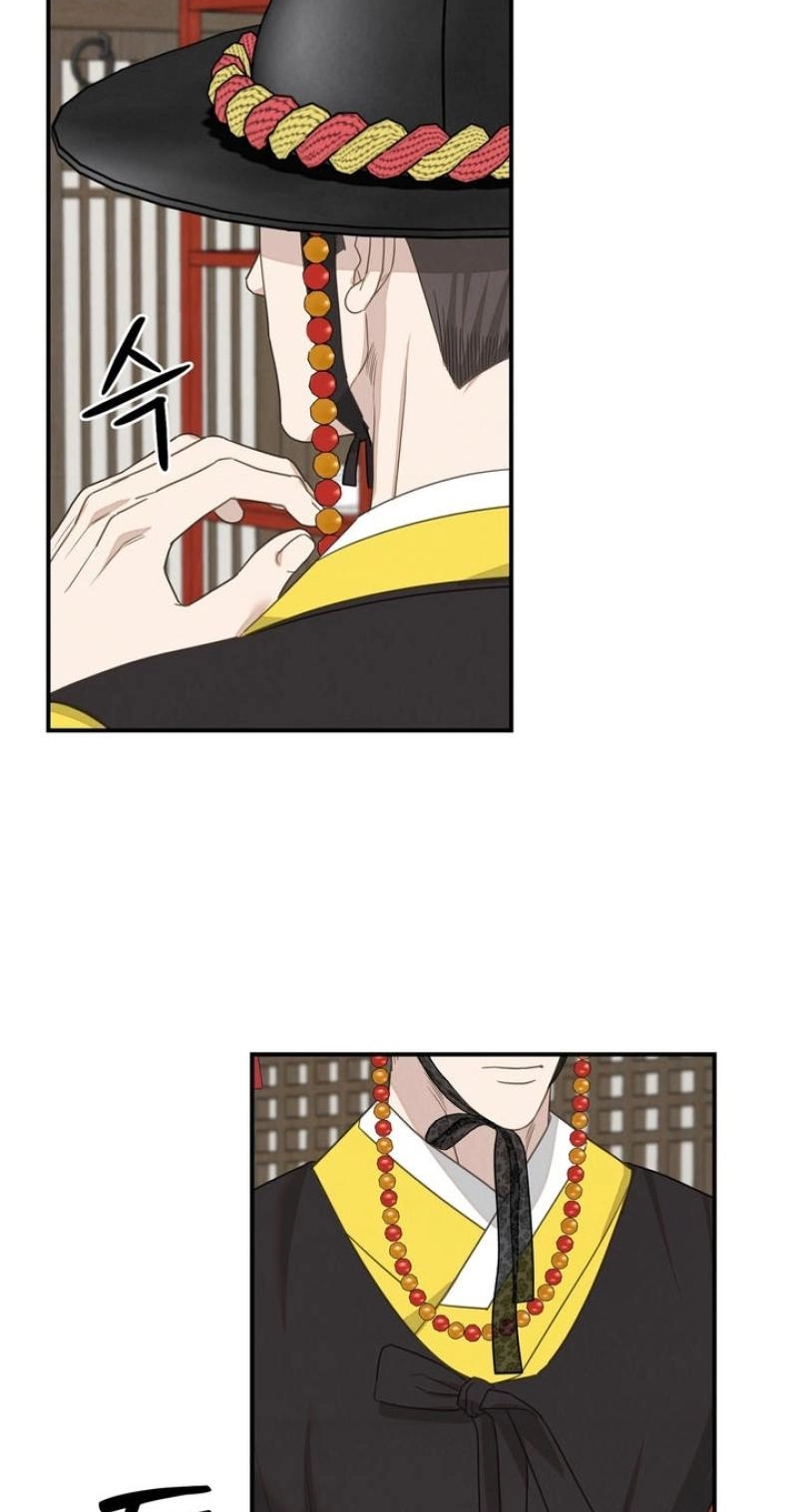 Read Ode to Love chapter 8 image 48 on Lezhin
