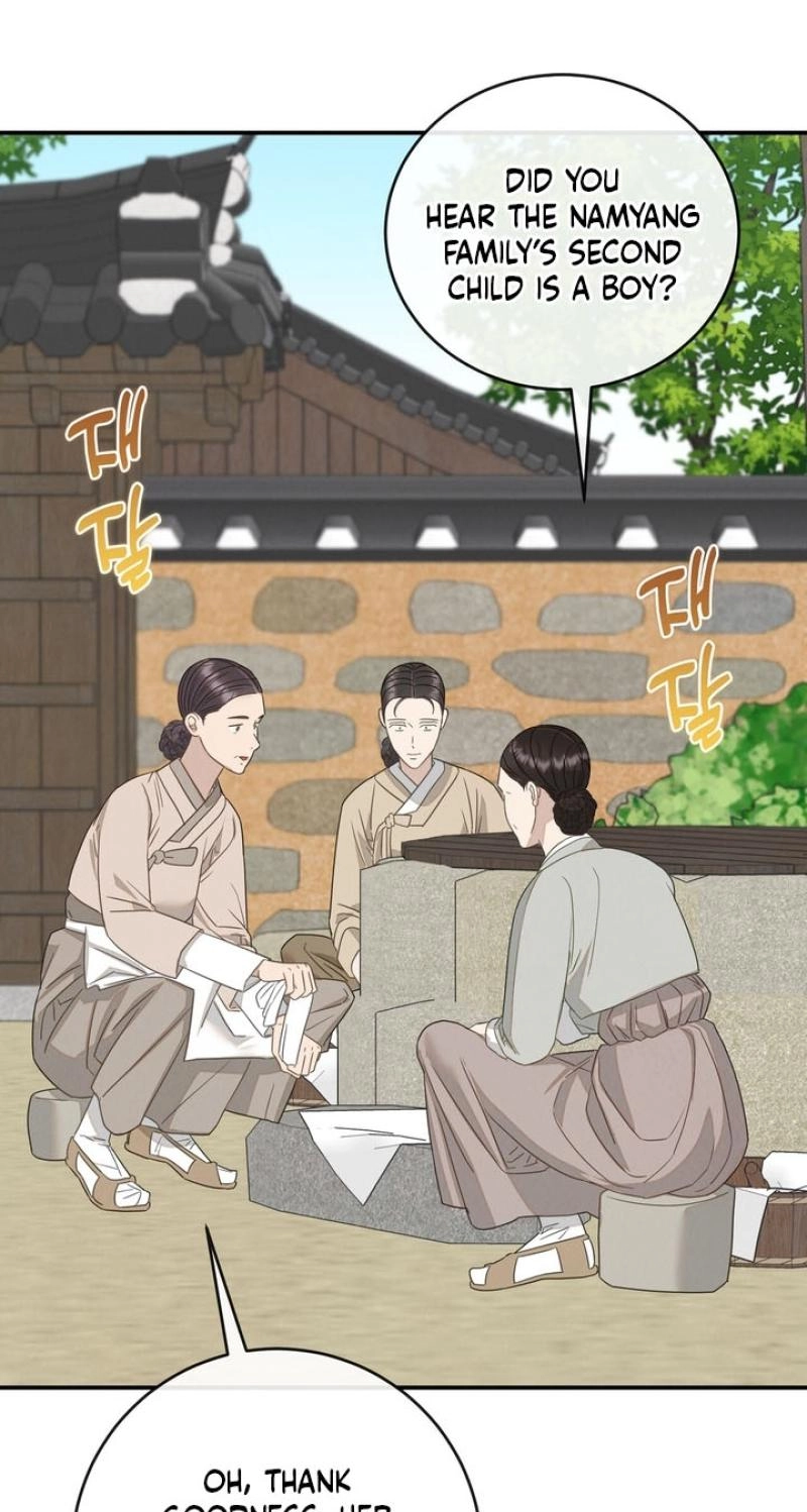Read Ode to Love chapter 8 image 54 on Lezhin