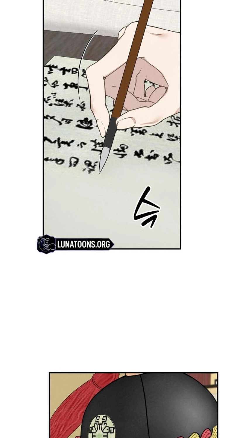 Read Ode to Love chapter 8 image 63 on Lezhin