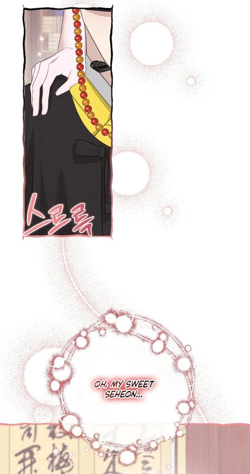 Read Ode to Love chapter 8 image 65 on Lezhin