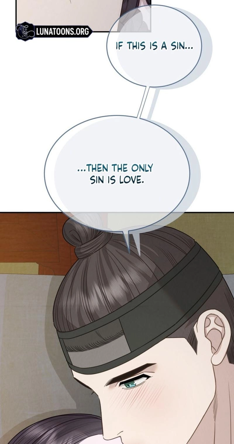 Read Ode to Love chapter 8 image 8 on Lezhin