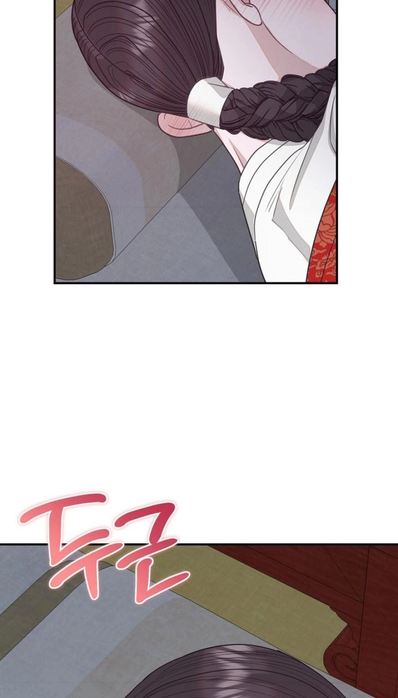 Read Ode to Love chapter 8 image 81 on Lezhin